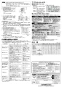 三菱電機 V-08PASD8 取扱説明書 納入仕様図 パイプ用ファン トイレ･洗面所用 人感センサータイプ 取扱説明書2