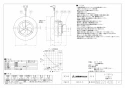 三菱電機 V-08PC8 取扱説明書 施工説明書 納入仕様図 パイプ用ファン 居室･トイレ･洗面所用 納入仕様図1