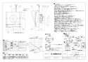 三菱電機 V-08PEA7 取扱説明書 施工説明書 納入仕様図 パイプ用ファン トイレ･洗面所用 人感センサータイプ 納入仕様図1