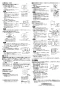 三菱電機 V-08PEAD7 取扱説明書 施工説明書 納入仕様図 パイプ用ファン トイレ･洗面所用 人感センサータイプ 施工説明書2