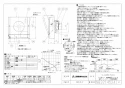 三菱電機 V-08PETLD7 取扱説明書 施工説明書 納入仕様図 パイプ用ファン 居室用 温度センサータイプ 納入仕様図1