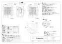 三菱電機 V-08PF8 取扱説明書 施工説明書 納入仕様図 パイプ用ファン エアパス用 納入仕様図1