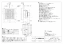 三菱電機 V-08PP8-BL 取扱説明書 施工説明書 納入仕様図 パイプ用ファン トイレ 納入仕様図1