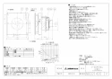 三菱電機 V-08PPXD8 取扱説明書 施工説明書 納入仕様図 パイプ用ファン 居室･トイレ･洗面所用 納入仕様図1