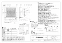 三菱電機 V-08PTSD8 取扱説明書 施工説明書 納入仕様図 パイプ用ファン 居室･洗面所用 温度センサータイプ 納入仕様図1