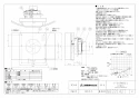三菱電機 V-08PWBD4 取扱説明書 施工説明書 納入仕様図 パイプ用ファン 居間･トイレ･洗面所･事務所･店舗用 納入仕様図1