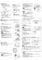 三菱電機 V-08PWXD4 取扱説明書 施工説明書 納入仕様図 パイプ用ファン 居間･トイレ･洗面所･事務所･店舗用 取扱説明書4