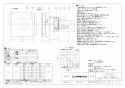 三菱電機 V-08PXND8 取扱説明書 施工説明書 納入仕様図 パイプ用ファン エアフロー環気システム用 納入仕様図1