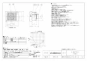 三菱電機 V-08PYD7 取扱説明書 施工説明書 納入仕様図 パイプ用ファン トイレ･洗面所用 ミニグリルタイプ 納入仕様図1