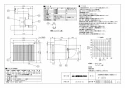 三菱電機 V-10B6 取扱説明書 施工説明書 納入仕様図 浴室用換気扇 風圧式 納入仕様図1