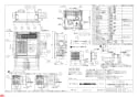 三菱電機 V-123BZL 納入仕様図 浴室換気乾燥機 24時間換気機能付 100V電源 納入仕様図1