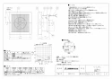 三菱電機 V-12P8 取扱説明書 施工説明書 納入仕様図 パイプ用ファン 浴室･トイレ･洗面所用 納入仕様図1