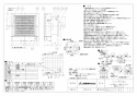 三菱電機 V-12PASD8 取扱説明書 納入仕様図 パイプ用ファン トイレ･洗面所用 人感センサータイプ 納入仕様図1