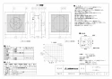 三菱電機 V-12PF8 取扱説明書 施工説明書 納入仕様図 パイプ用ファン エアパス用 納入仕様図1