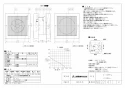 V-12PF8 取扱説明書 施工説明書 納入仕様図 パイプ用ファン エアパス用 納入仕様図1