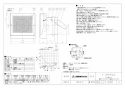 三菱電機 V-12PPVSD8 取扱説明書 施工説明書 納入仕様図 パイプ用ファン 居室･トイレ･洗面所用 納入仕様図1