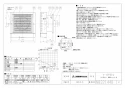 三菱電機 V-12PSD8 取扱説明書 施工説明書 納入仕様図 パイプ用ファン 居室･トイレ･洗面所用 納入仕様図1