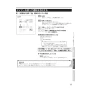 三菱電機 V-143BZLT6 バス乾燥・暖房・換気システム（3部屋換気用） 取扱説明書 施工説明書 納入仕様図 バス乾燥・暖房・換気システム（3部屋換気用） 取扱説明書11
