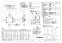 三菱電機 V-180SZ5-N 取扱説明書 施工説明書 納入仕様図 エアフロー環気システム サニタリー換気ユニット 納入仕様図1