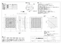 三菱電機 V-20PF3 取扱説明書 施工説明書 納入仕様図 パイプ用ファン エアパス用 納入仕様図1