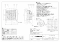 三菱電機 V-20PXSD5 取扱説明書 施工説明書 納入仕様図 パイプ用ファン 居間･トイレ･洗面所･事務所･店舗用 納入仕様図1