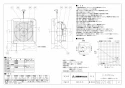 三菱電機 V-20PXSJ5 取扱説明書 施工説明書 納入仕様図 パイプ用ファン 居間･トイレ･洗面所･事務所･店舗用 納入仕様図1