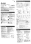 三菱電機 V-241BK5-RN 取扱説明書 施工説明書 納入仕様図 バス乾燥･暖房･換気システム 壁掛タイプ 施工説明書1