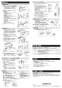 三菱電機 V-241BK5-RN 取扱説明書 施工説明書 納入仕様図 バス乾燥･暖房･換気システム 壁掛タイプ 施工説明書2