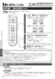 三菱電機 V-241BK5-RN 取扱説明書 施工説明書 納入仕様図 バス乾燥･暖房･換気システム 壁掛タイプ 取扱説明書10