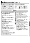 三菱電機 V-241BK5-RN 取扱説明書 施工説明書 納入仕様図 バス乾燥･暖房･換気システム 壁掛タイプ 取扱説明書3