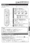 三菱電機 V-241BK5-RN 取扱説明書 施工説明書 納入仕様図 バス乾燥･暖房･換気システム 壁掛タイプ 取扱説明書9