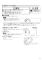 三菱電機 V-241BZ5-RC 取扱説明書 施工説明書 納入仕様図 バス乾燥･暖房･換気システム エコキュート連携タイプ 施工説明書11