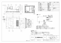 三菱電機 V-241BZ5-RC 取扱説明書 施工説明書 納入仕様図 バス乾燥･暖房･換気システム エコキュート連携タイプ 納入仕様図1