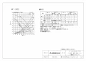 三菱電機 V-241BZ5-RC 取扱説明書 施工説明書 納入仕様図 バス乾燥･暖房･換気システム エコキュート連携タイプ 納入仕様図3