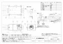 三菱電機 V-30ZMS5 取扱説明書 施工説明書 納入仕様図 中間取付形ダクトファン 納入仕様図1