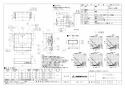 三菱電機 V-316K7 取扱説明書 施工説明書 納入仕様図 レンジフードファン浅形 納入仕様図1