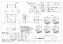 三菱電機 V-316KP7 取扱説明書 施工説明書 納入仕様図 レンジフードファン浅形 大風量タイプ 納入仕様図1