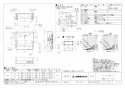 三菱電機 V-316KY7 取扱説明書 施工説明書 納入仕様図 レンジフードファン浅形 納入仕様図1