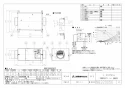 三菱電機 V-35ZMS5 取扱説明書 施工説明書 納入仕様図 中間取付形ダクトファン 納入仕様図1