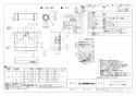 三菱電機 V-37KCP6 取扱説明書 施工説明書 納入仕様図 レンジフードファン浅形 高静圧 丸排気タイプ 納入仕様図1