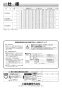 三菱電機 V-507RH5-S 取扱説明書 施工説明書 納入仕様図 デルタキャッチ形 レンジフードファン 取扱説明書8