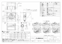 三菱電機 V-50RH5 取扱説明書 施工説明書 納入仕様図 デルタキャッチ形 レンジフードファン 納入仕様図1