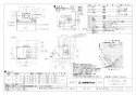 三菱電機 V-602K9 取扱説明書 施工説明書 納入仕様図 レンジフードファン深形 標準タイプ 納入仕様図1