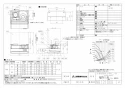 三菱電機 V-602SHL3-BLL 取扱説明書 施工説明書 納入仕様図 レンジフードファン フラットフード形 納入仕様図1