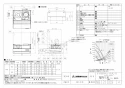 三菱電機 V-602SHL3-BLR-B 取扱説明書 施工説明書 納入仕様図 レンジフードファン フラットフード形 納入仕様図1