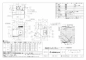 三菱電機 V-6047KQ8-BL 取扱説明書 施工説明書 納入仕様図 レンジフードファン深形 自然給気タイプ 納入仕様図1