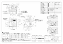 三菱電機 V-604KQESW8 取扱説明書 施工説明書 納入仕様図 レンジフードファン深形 自然給気タイプ 納入仕様図1