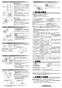 三菱電機 V-604KSW8-BL 取扱説明書 施工説明書 納入仕様図 レンジフードファン深形 壁スイッチタイプ 施工説明書2