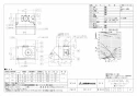 三菱電機 V-604KSW8-BL 取扱説明書 施工説明書 納入仕様図 レンジフードファン深形 壁スイッチタイプ 納入仕様図1