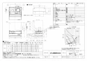 三菱電機 V-604SHL3-BLR 取扱説明書 施工説明書 納入仕様図 レンジフードファン フラットフード形 納入仕様図1